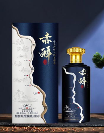 貴州懷仁市茅臺鎮酒(貴州懷仁市茅臺鎮53度酒價格)