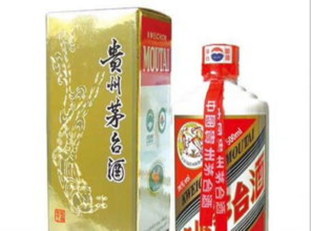 貴州茅臺鎮酒精度53(貴州茅臺鎮鎮酒53度)