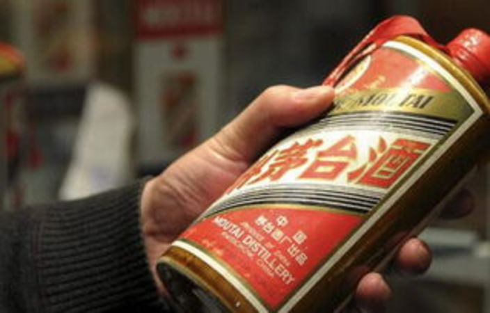 茅臺現在用手機怎么查(怎么檢查茅臺)