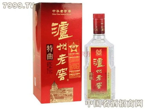 瀘州老窖特經典(瀘州老窖經典款)