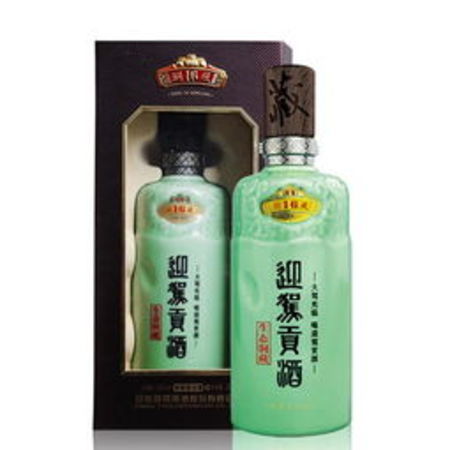 迎駕貢酒生態洞藏20年的價格(迎駕貢酒生態洞藏20年價格42度)
