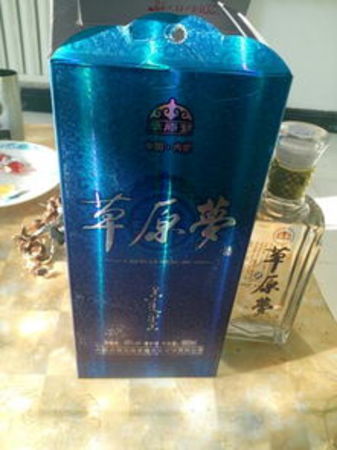 生態夢酒多少錢一瓶(原生態酒多少錢一瓶)