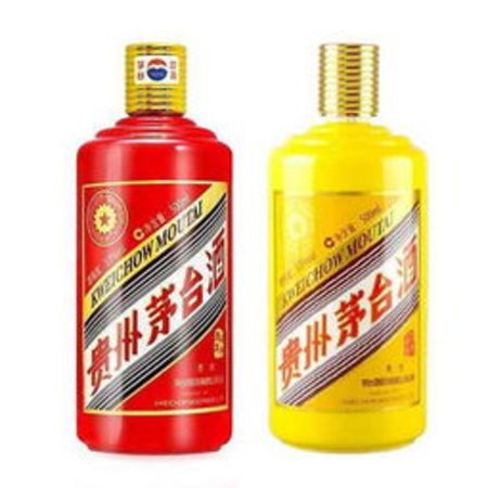 茅臺茸臺酒價格查詢(茅臺酒的價格查詢)