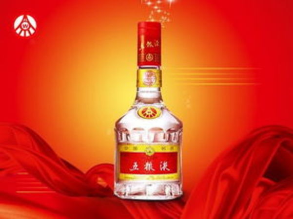 52度五糧液現在價格是多少(52度五糧液現在的價格是多少)
