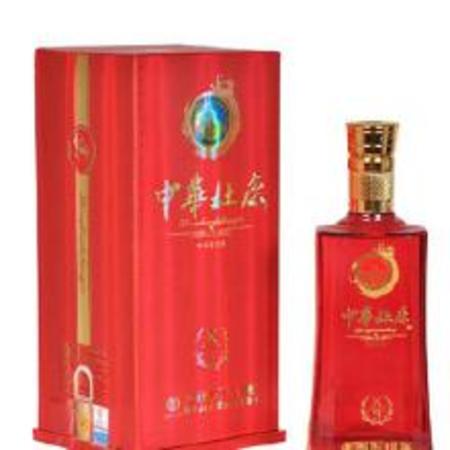 酒祖杜康始創多少錢(酒祖杜康多少錢一瓶)