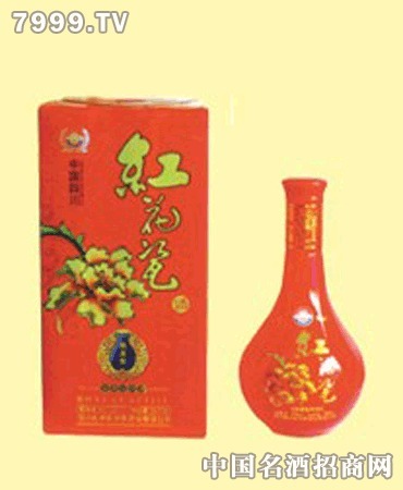 昆侖藍生態(tài)酒價格多少錢(金昆侖酒多少錢一瓶)