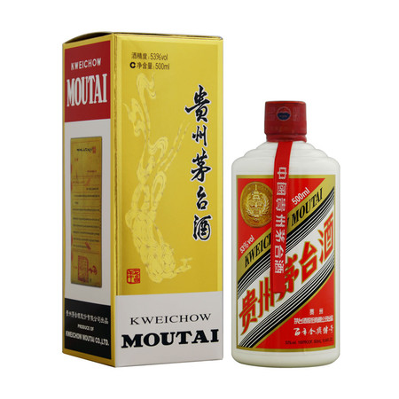 茅臺經典傳奇100年(茅臺百年傳奇)