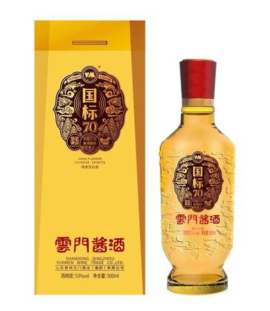 青州酒廠云醬酒價格(青州酒廠產老酒價格)
