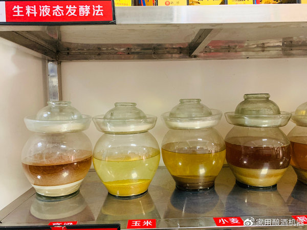 固態發酵法生產白酒的連續蒸餾(固態法白酒的蒸餾原理)