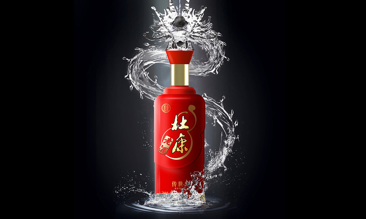 杜康怎么有幾個產地(杜康產地是哪個地方)