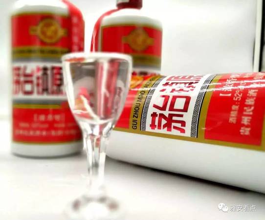 茅臺鎮百年原漿酒價格表(2017年茅臺鎮原漿酒價格)