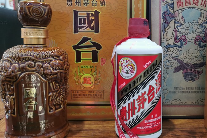貴州茅臺世紀龍酒(貴州茅臺世紀龍酒價格)