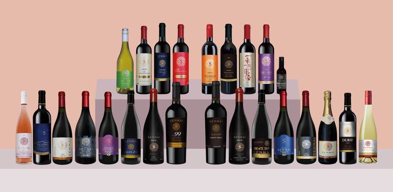 四月有什么世界性的葡萄酒節日(關于葡萄酒的節日)