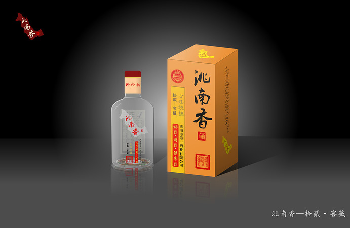 洮南香15年商務酒價格表(洮南香15年陳釀價格)