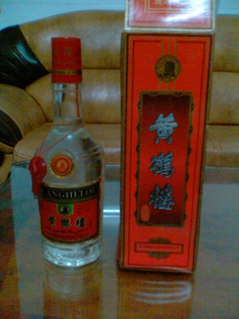 亳州市稻香樓酒46度價格(亳州酒巷酒業價格表)
