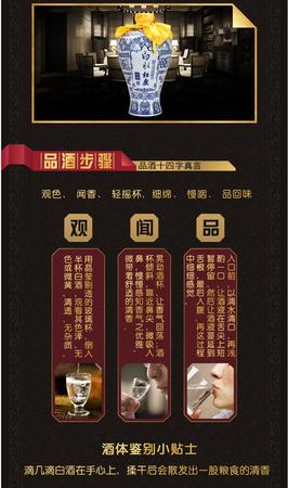 白水杜康53度老壇價格(白水杜康經典老壇酒)
