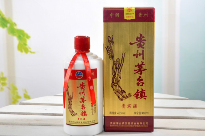 茅臺鎮南賓酒業(茅臺鎮南賓酒業怎么樣)