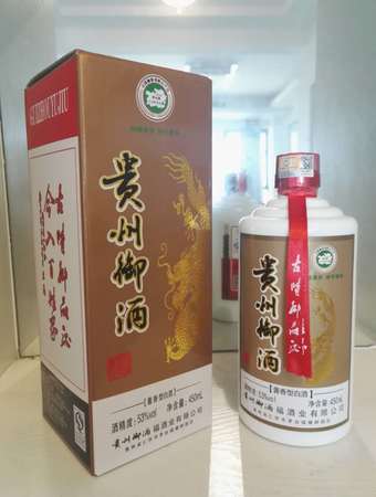 茅臺鎮大秦御酒(茅臺鎮御臺酒)