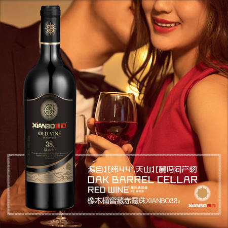 國產的紅酒什么意思(國產什么紅酒好)