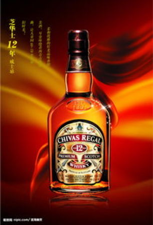 2004年12年威士忌價(jià)格(12年威士忌多少錢)