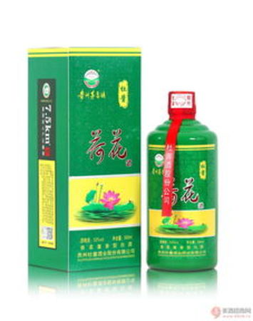 茅臺鎮(zhèn)生產的荷花酒(茅臺鎮(zhèn)生產的荷花酒多少錢一瓶)