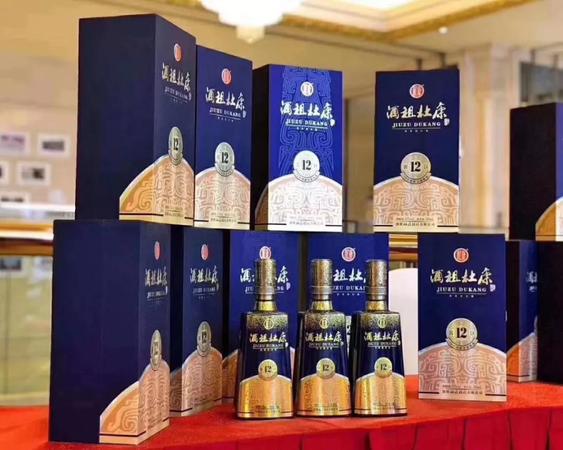 杜康酒窖區什么意思(杜康酒窖區有什么區別)