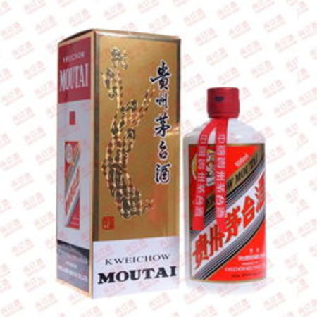 96年38度茅臺(tái)酒多少錢(96年38度茅臺(tái)酒多少錢一瓶)
