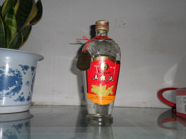 五糧液宜賓多少錢一瓶河南產(五糧液產地河南和宜賓)