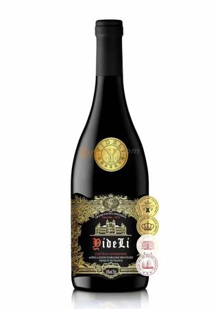 煙臺盛世葡萄酒業窖藏(煙臺盛世葡萄酒)