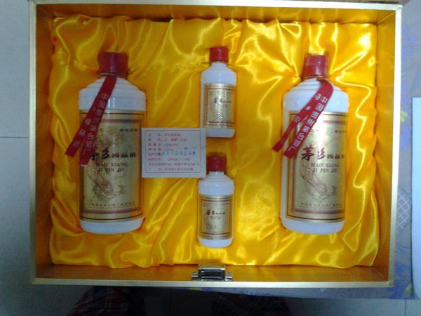三十年三花酒多少錢(qián)一瓶(三十年的酒多少錢(qián)一瓶)