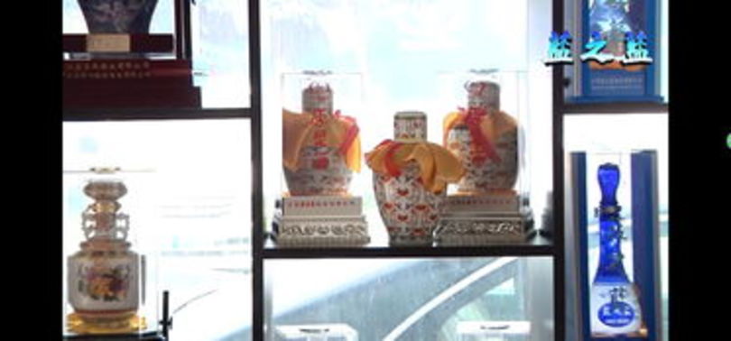 藍之藍優質原漿酒價格(夢之藍原漿酒價格)