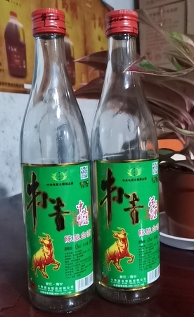 瀏陽河金色之尊42度價格多少(瀏陽河金色之尊42度多少錢一瓶)