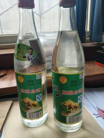 二鍋頭進價多少錢一箱(北京二鍋頭多少錢一箱)