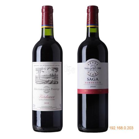 拉菲紅葡萄酒2007價格(2007拉菲紅酒價格表)
