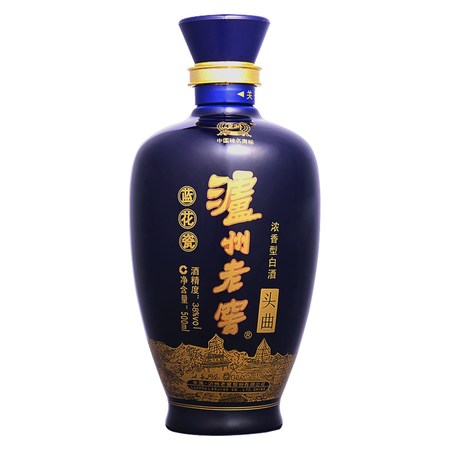 藍瓶90瀘州老窖(瀘州老窖 藍瓶)