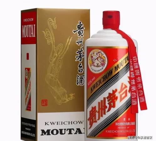 朱酒茅臺鎮(茅臺鎮鎮酒)