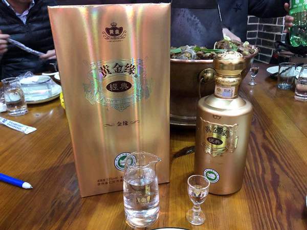 喜醬天下酒怎么樣(醬天下酒業)