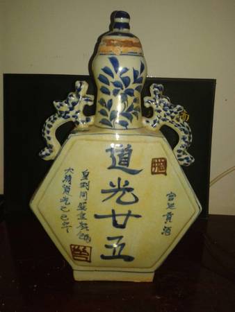 秦池古酒現在的價格(秦池古酒多少錢一瓶)