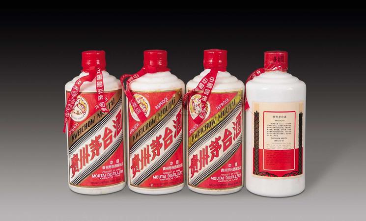 茅臺品醬經典53度價格查詢(茅臺醬香品鑒酒53度價格)