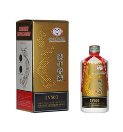 茅臺茅鄉貴賓酒V50(茅臺茅鄉貴賓酒A50)