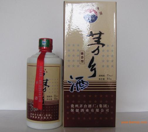 茅鄉酒醬香味價格(茅鄉人家醬香型酒價錢)