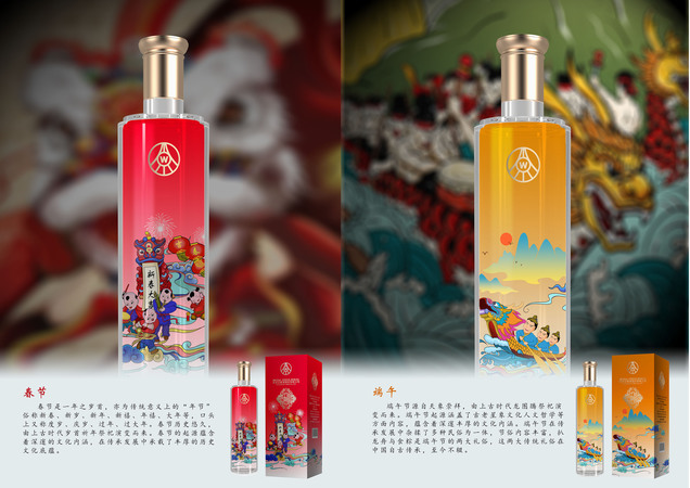五糧液百年納福怎么鑒定真偽查詢(五糧液納福怎么看真假)