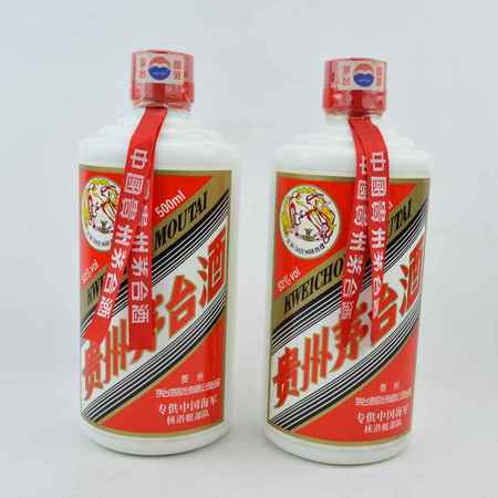 貴州茅臺鎮有啤酒(貴州茅臺鎮的酒)