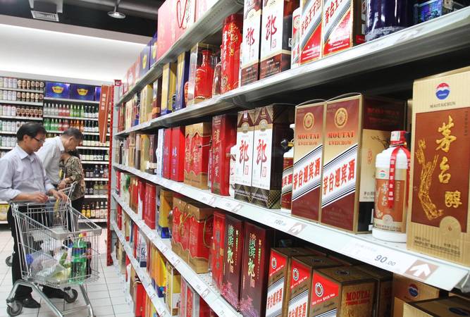 聊城白酒經銷商(聊城黃豆經銷商)