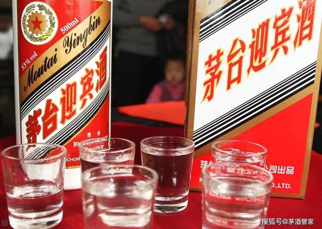 五星茅臺跟新飛天有什么區別(飛天茅臺跟五星茅臺有什么區別)
