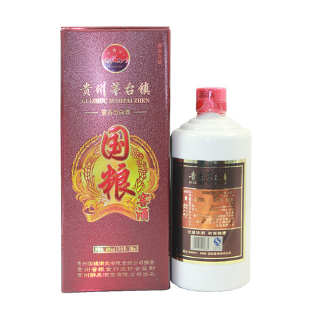 貴州茅臺鎮金窖(貴州茅臺鎮金窖酒)