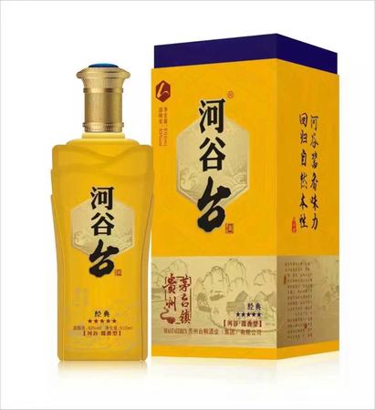 茅臺鎮臺糧酒業地址(茅臺鎮臺糧酒業有限公司)