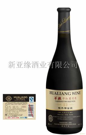 軍緣酒業都有什么酒(軍酒有哪些)