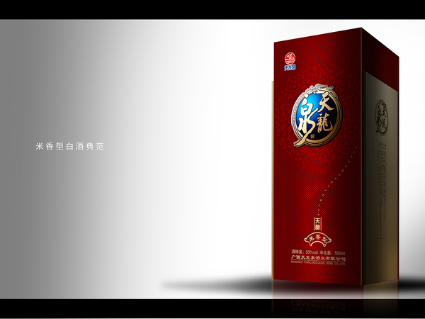 天龍泉白酒22度圖片(天龍泉酒22度保質期)