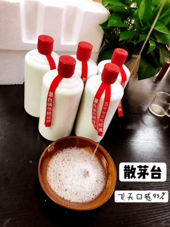 新釀白酒有臭什么原因(白酒發臭是什么原因)
